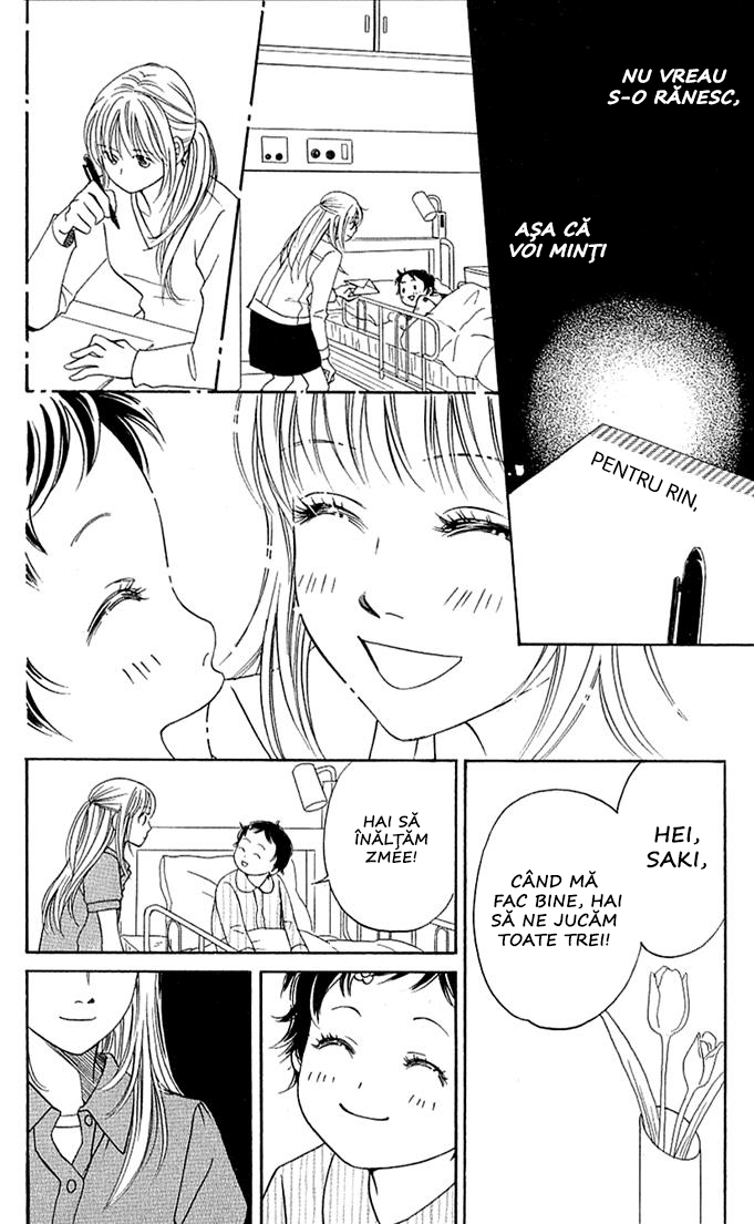 Kimi ga Uso o Tsuita Chapter 2 第27页