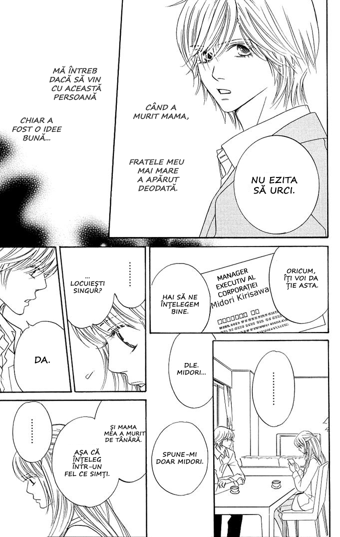 Kimi ga Uso o Tsuita Chapter 2 第4页