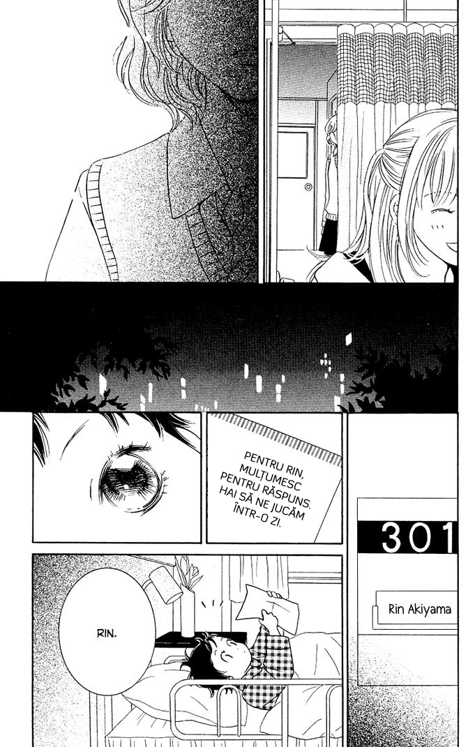 Kimi ga Uso o Tsuita Chapter 2 第32页