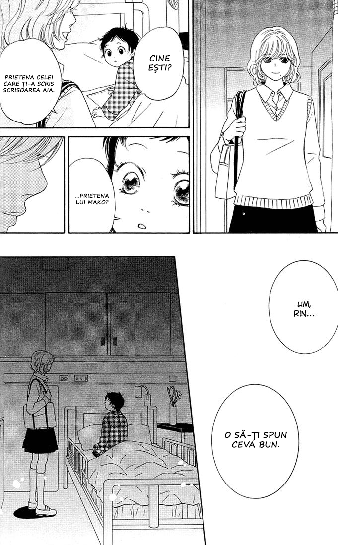 Kimi ga Uso o Tsuita Chapter 2 第33页