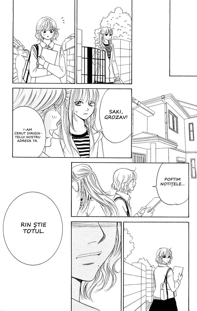 Kimi ga Uso o Tsuita Chapter 2 第34页