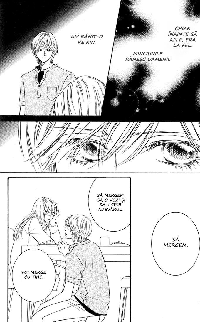 Kimi ga Uso o Tsuita Chapter 2 第39页