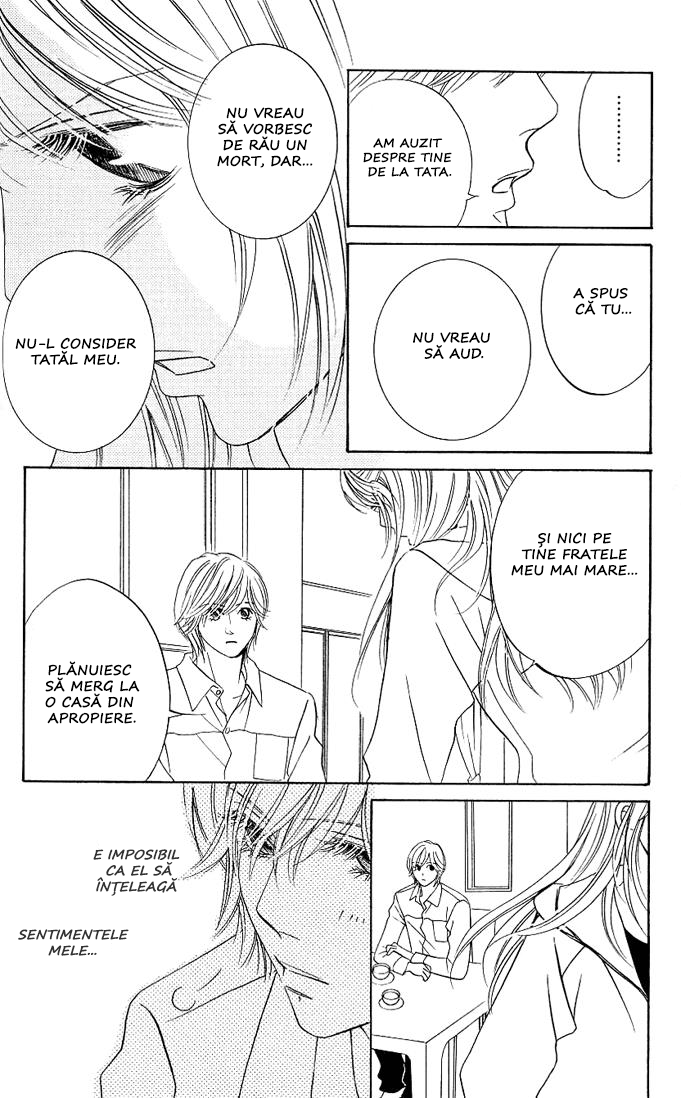 Kimi ga Uso o Tsuita Chapter 2 第5页