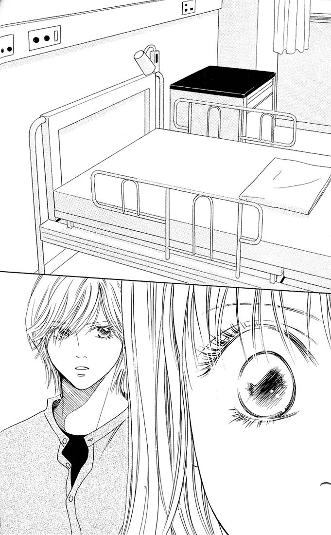 Kimi ga Uso o Tsuita Chapter 2 第41页