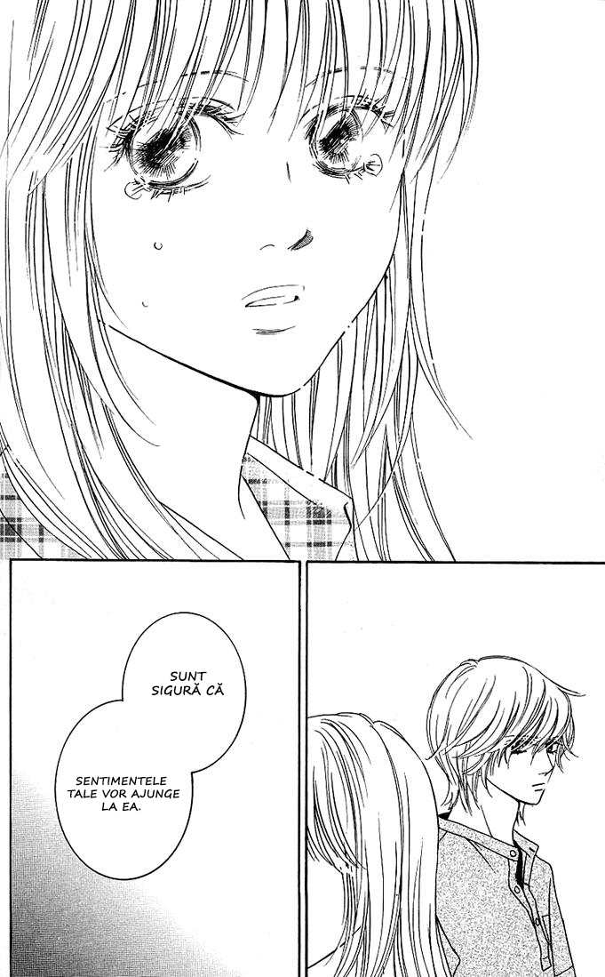 Kimi ga Uso o Tsuita Chapter 2 第47页