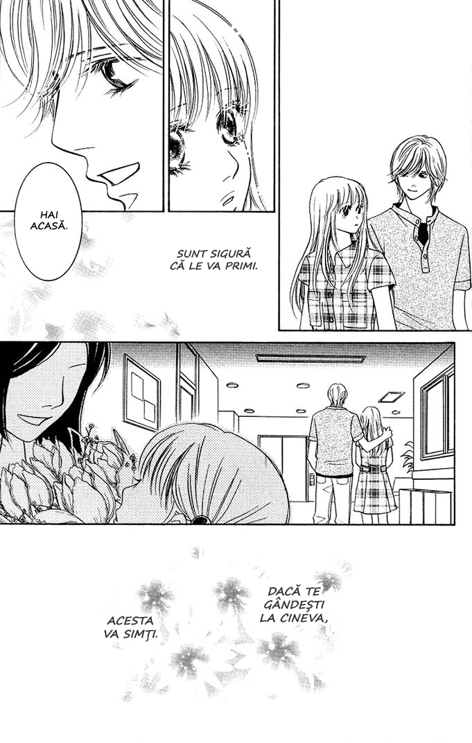 Kimi ga Uso o Tsuita Chapter 2 第48页