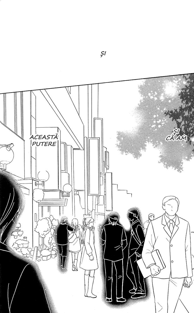 Kimi ga Uso o Tsuita Chapter 2 第7页