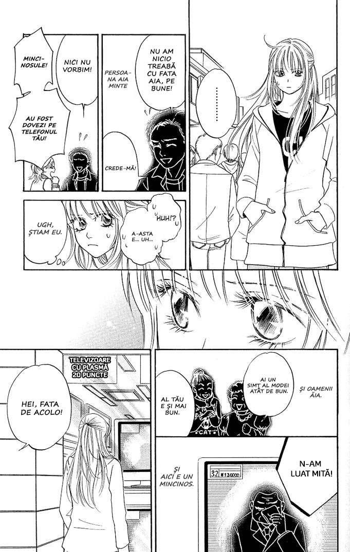 Kimi ga Uso o Tsuita Chapter 2 第8页