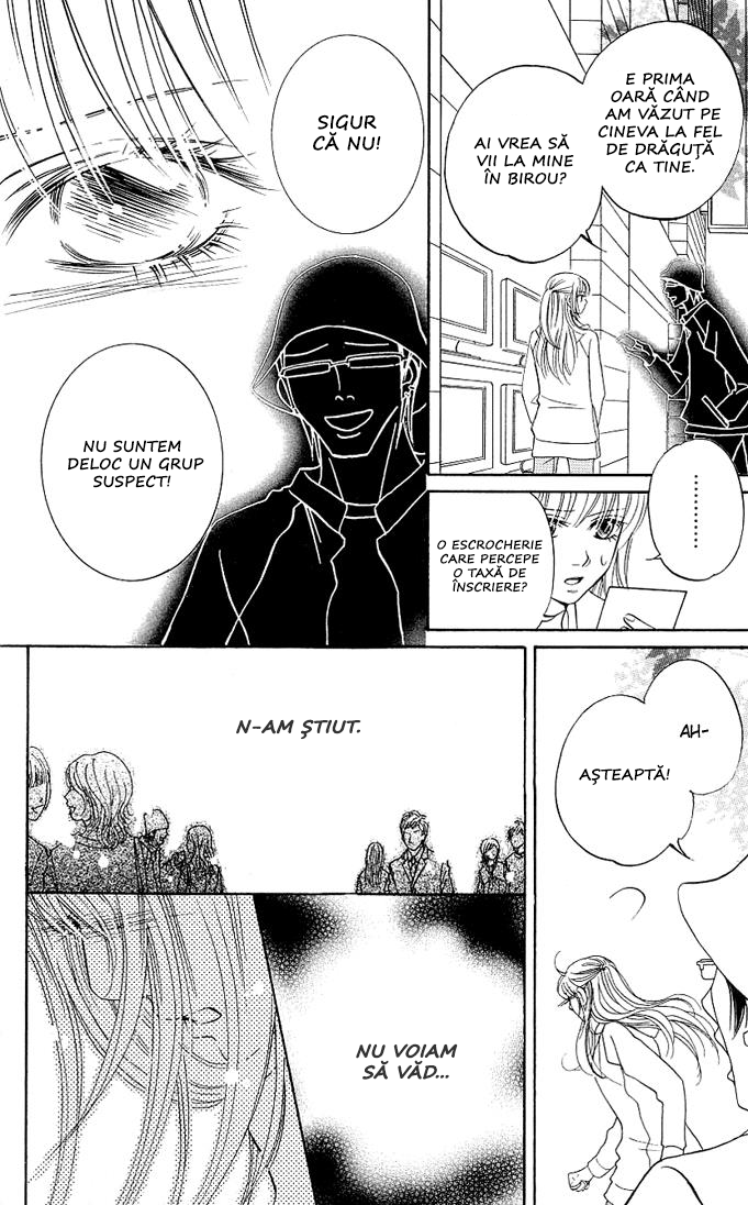 Kimi ga Uso o Tsuita Chapter 2 第9页
