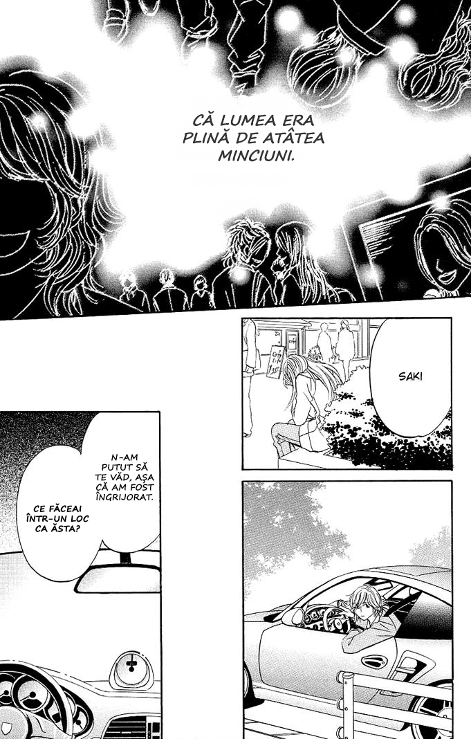 Kimi ga Uso o Tsuita Chapter 2 第10页