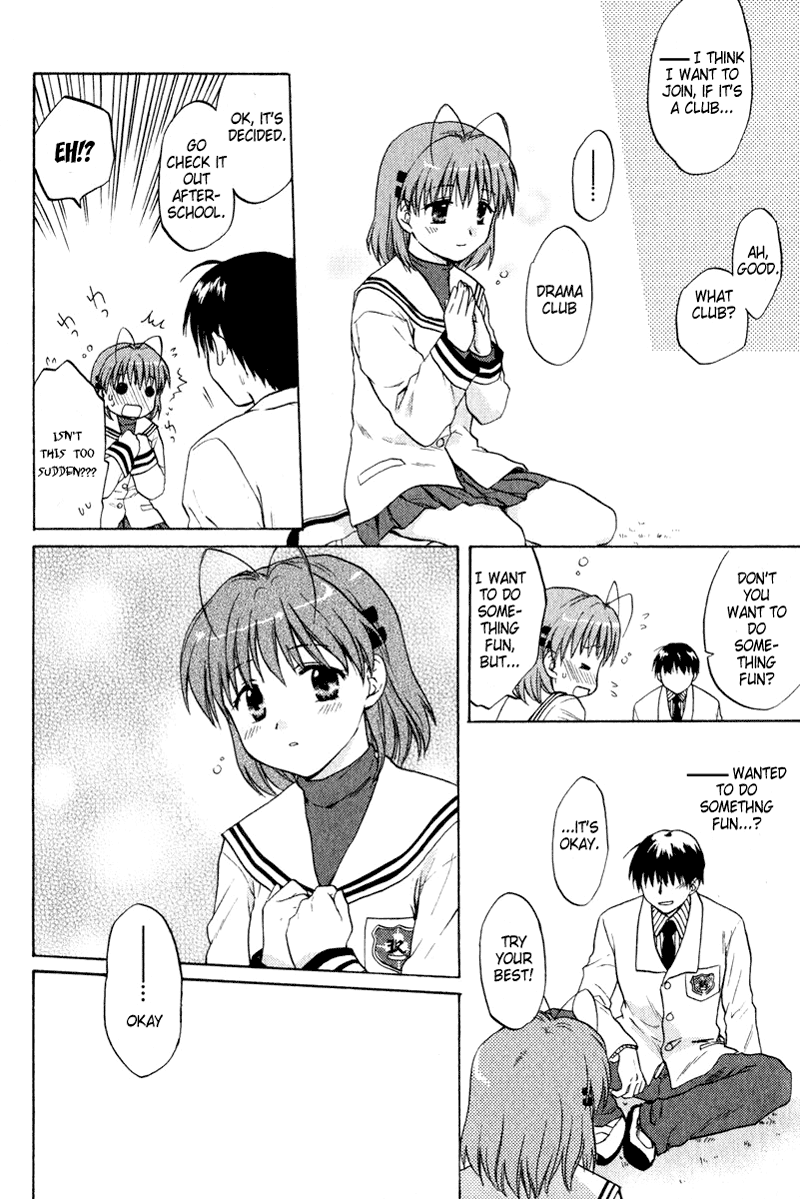 Clannad The Beginning at the Bottom of the Hill 第22页