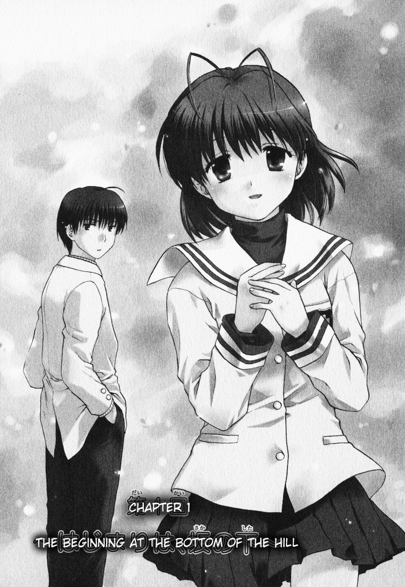 Clannad The Beginning at the Bottom of the Hill 第7页