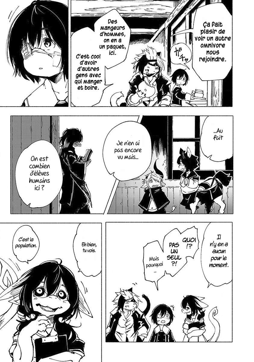 Kemono Giga Accueil Chaleureux 第13页
