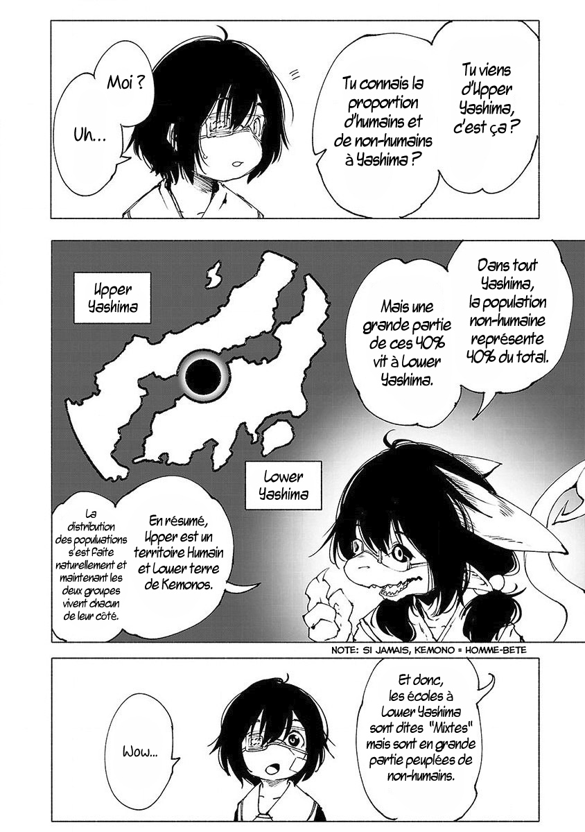 Kemono Giga Accueil Chaleureux 第14页