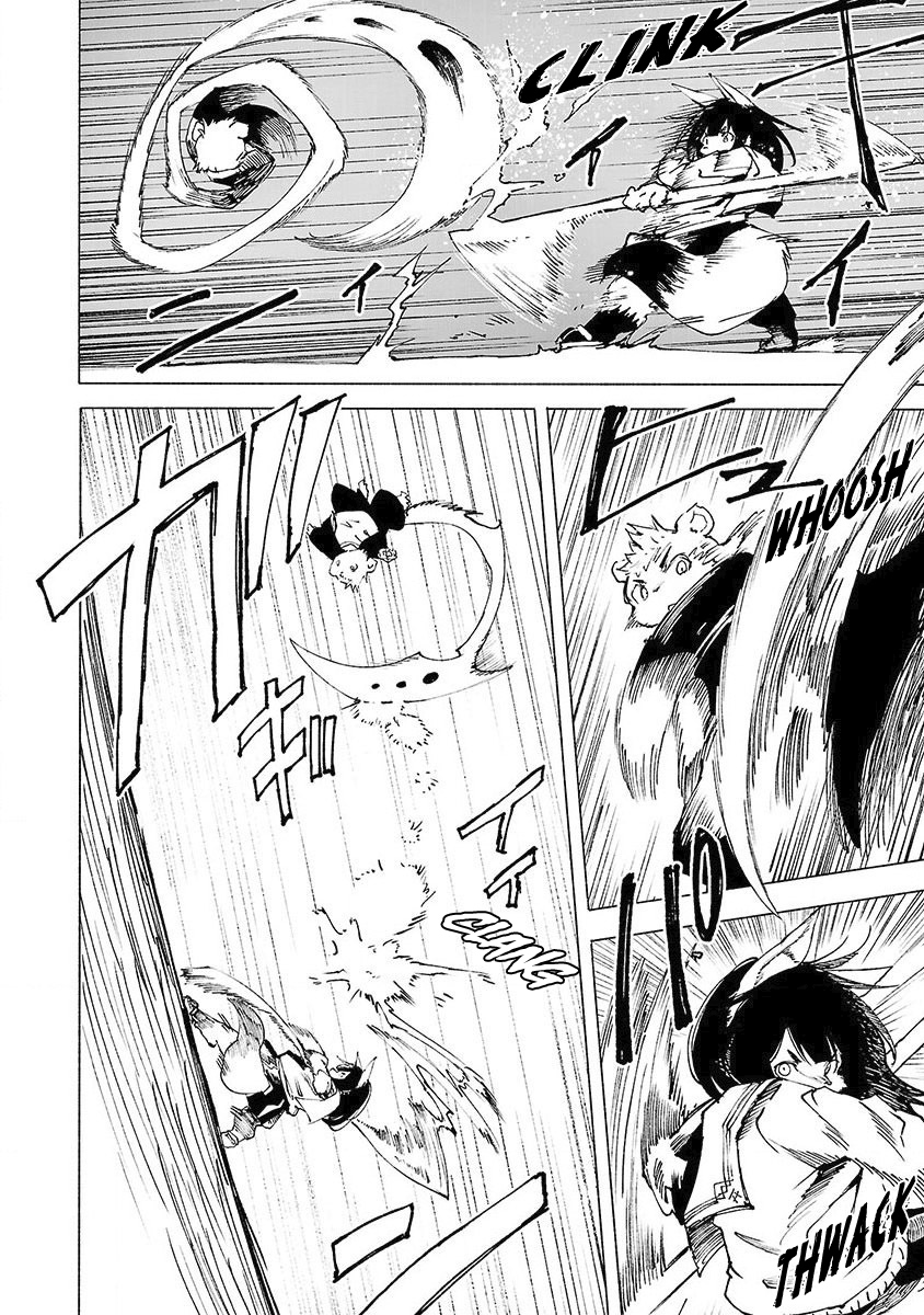 Kemono Giga Accueil Chaleureux 第20页