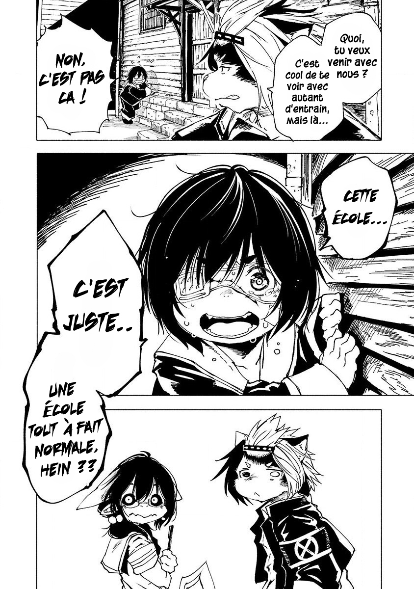 Kemono Giga Accueil Chaleureux 第22页