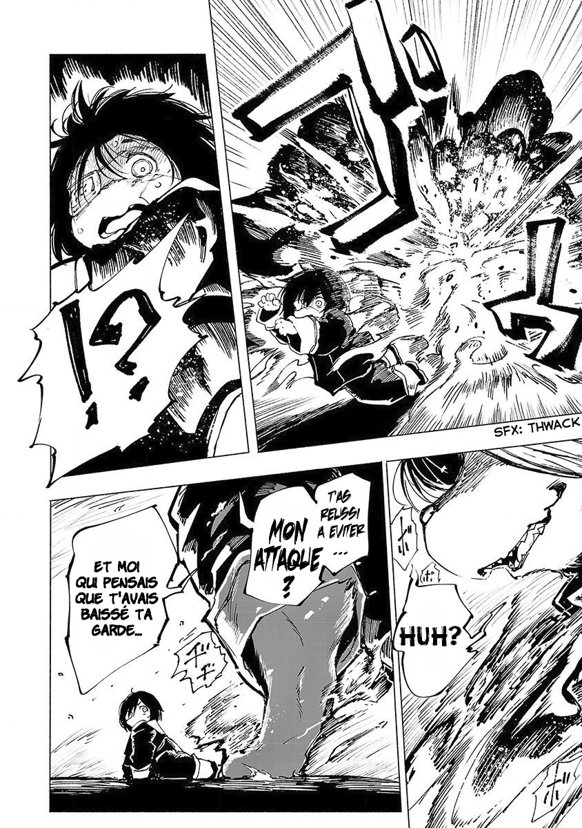 Kemono Giga Accueil Chaleureux 第28页