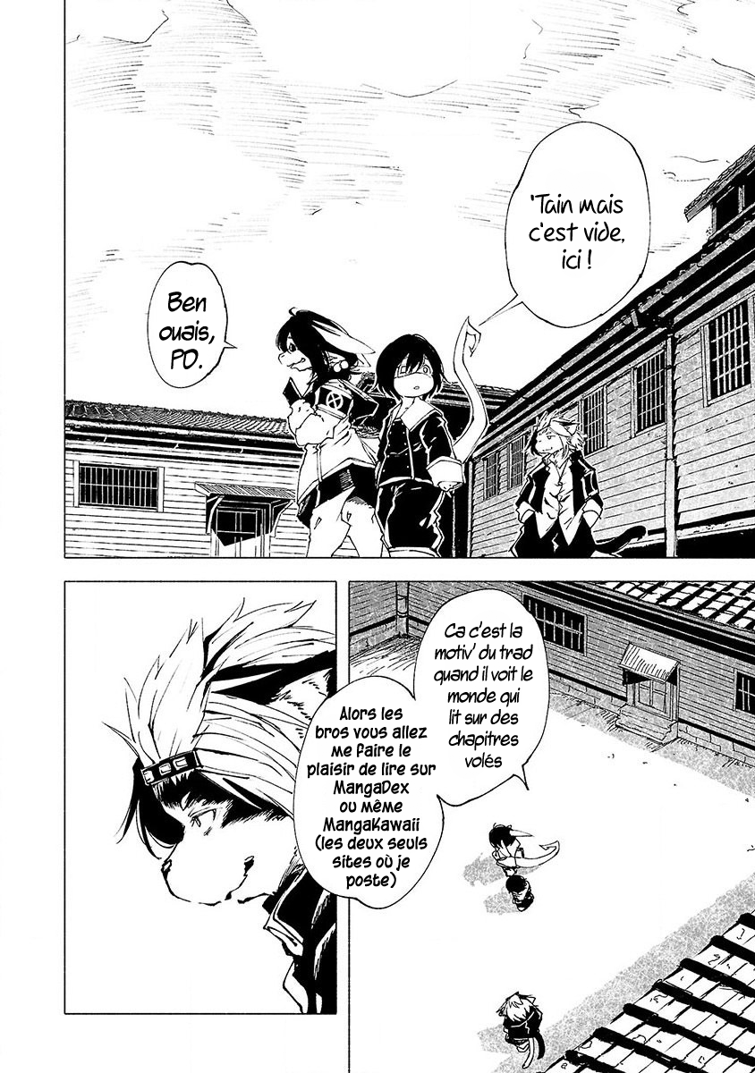 Kemono Giga Accueil Chaleureux 第35页