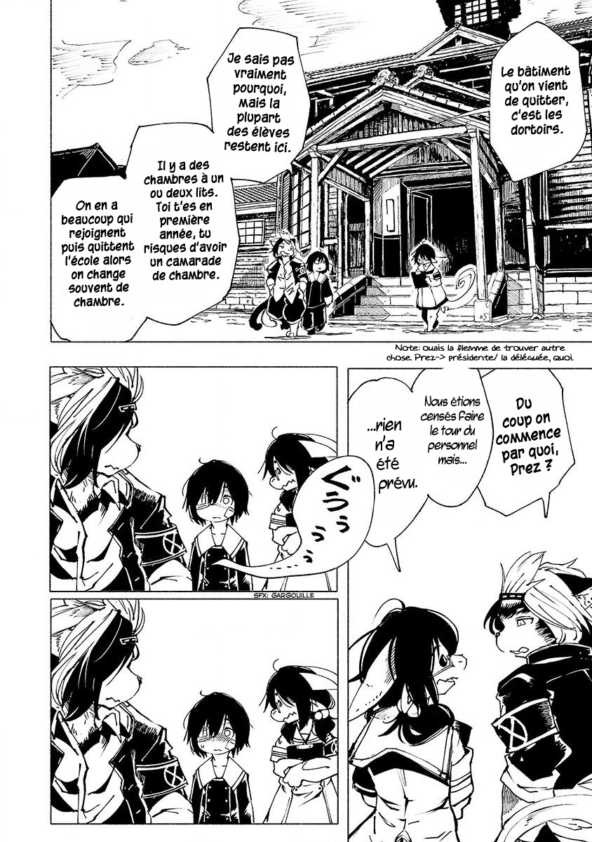 Kemono Giga Accueil Chaleureux 第10页