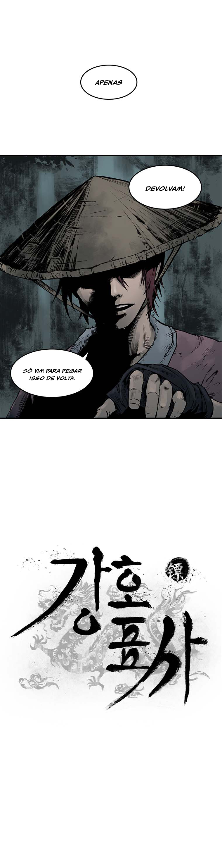 Kang-Ho Capítulo 00(Prólogo) 第5页