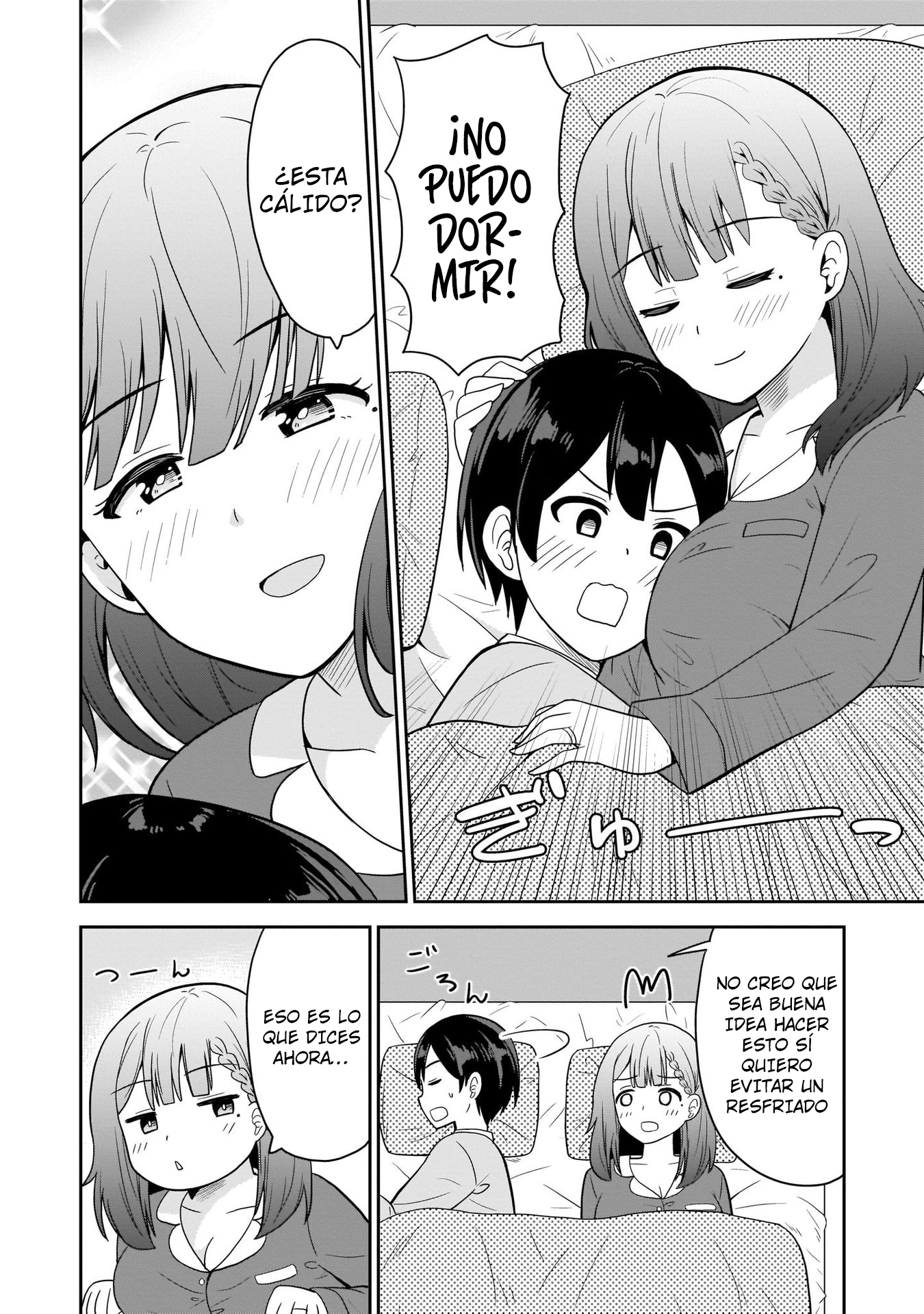 Soretomo Time Leap ni Suru? Ch. 1 第11页