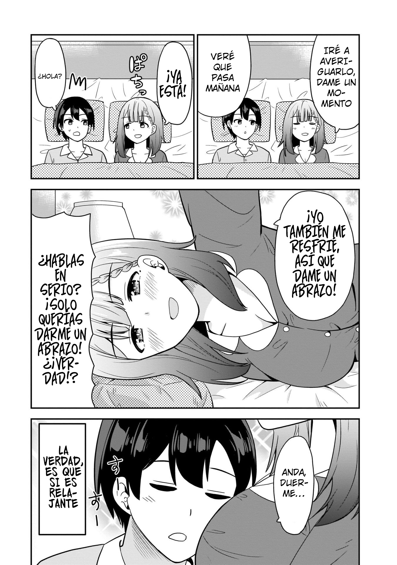 Soretomo Time Leap ni Suru? Ch. 1 第12页