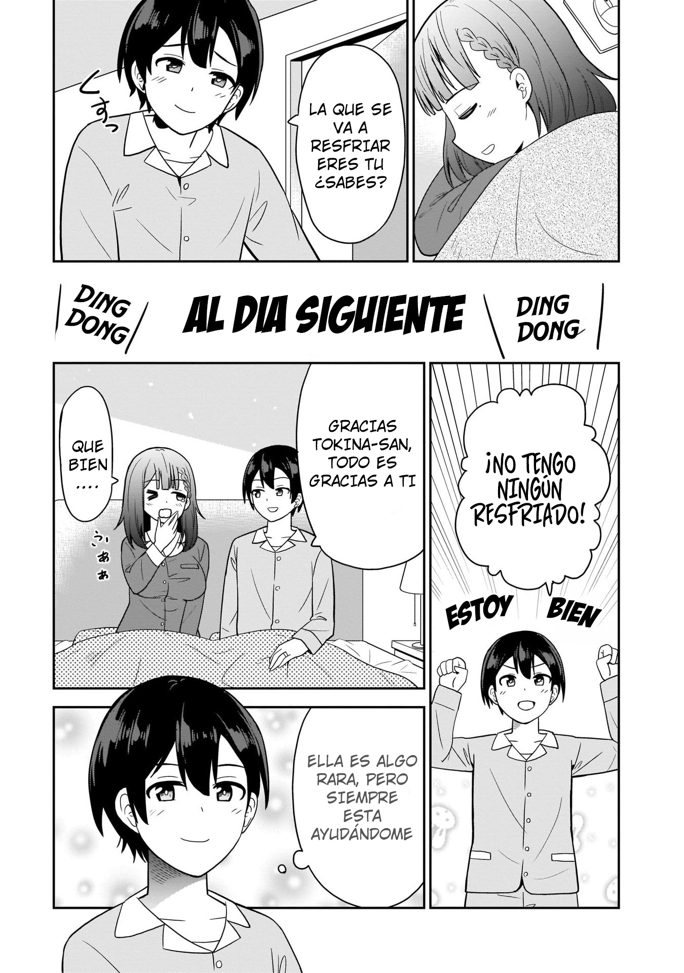 Soretomo Time Leap ni Suru? Ch. 1 第14页
