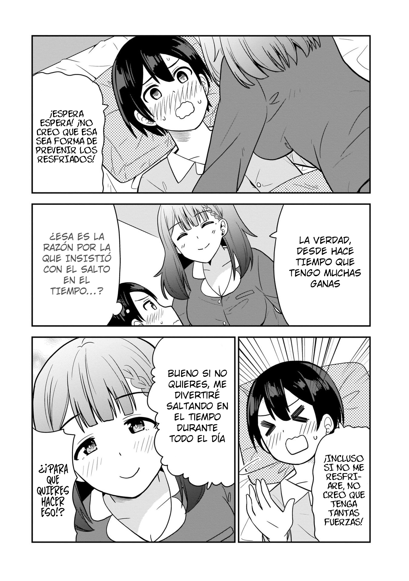 Soretomo Time Leap ni Suru? Ch. 1 第16页