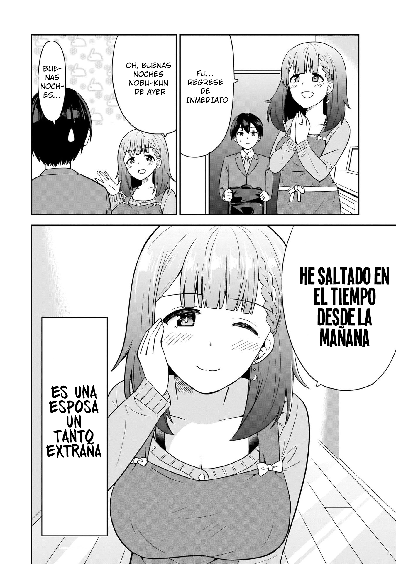 Soretomo Time Leap ni Suru? Ch. 1 第5页