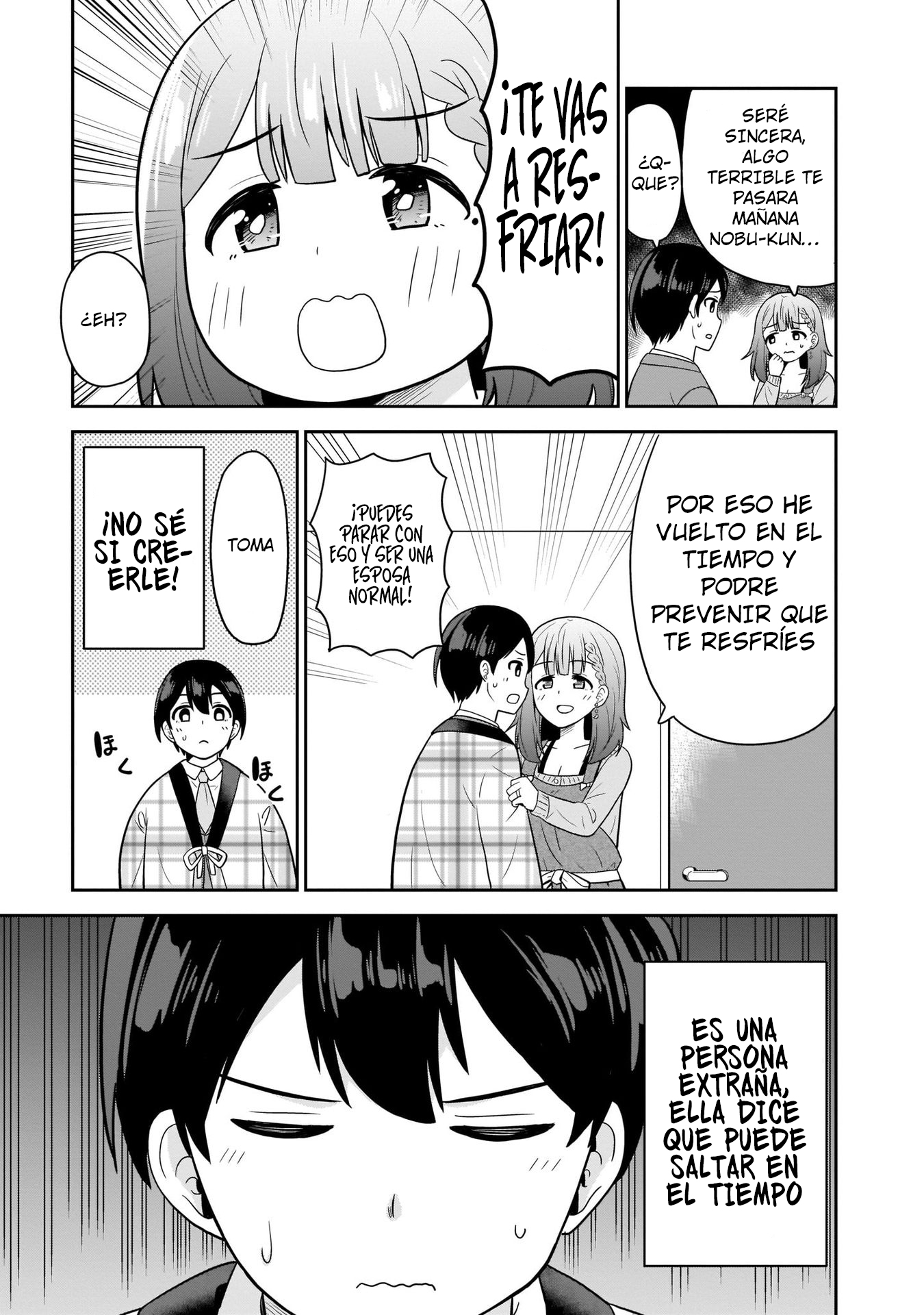 Soretomo Time Leap ni Suru? Ch. 1 第6页