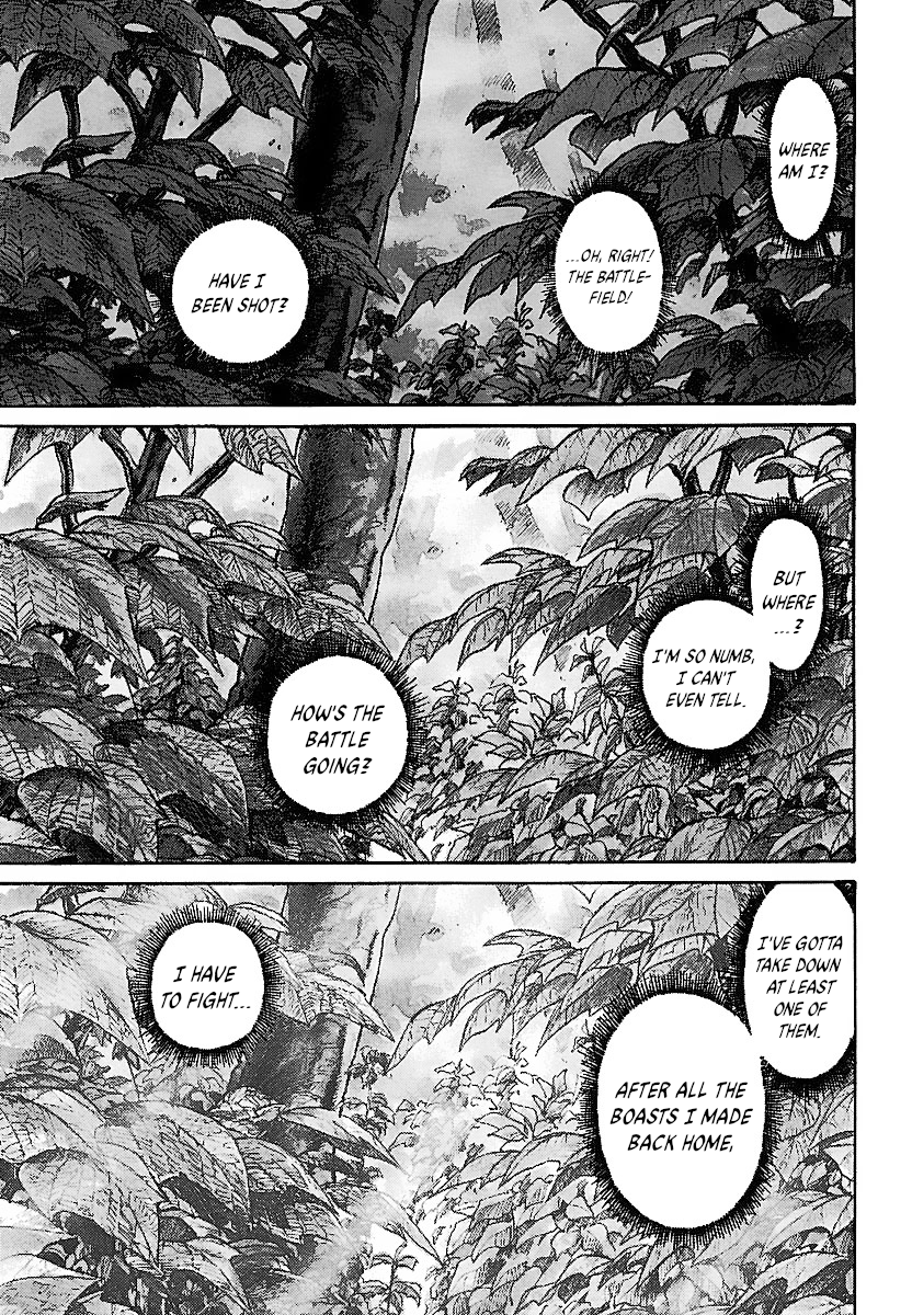 Napoleon - Age of the Lion Vol. 1 Ch. 4 第1页