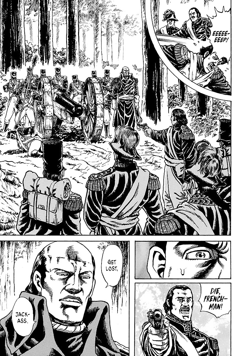 Napoleon - Age of the Lion Vol. 1 Ch. 4 第17页