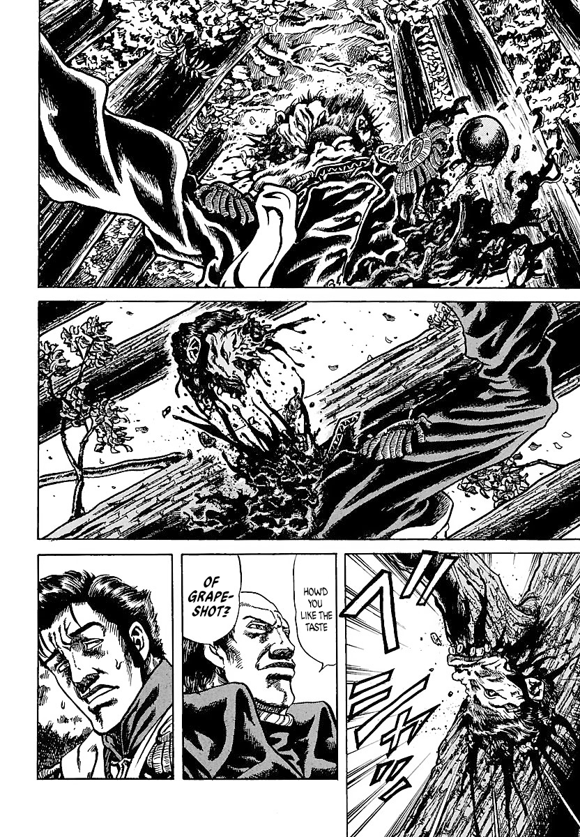 Napoleon - Age of the Lion Vol. 1 Ch. 4 第19页
