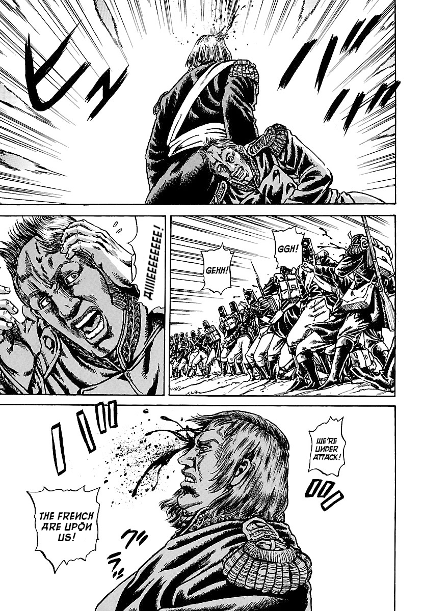 Napoleon - Age of the Lion Vol. 1 Ch. 4 第8页