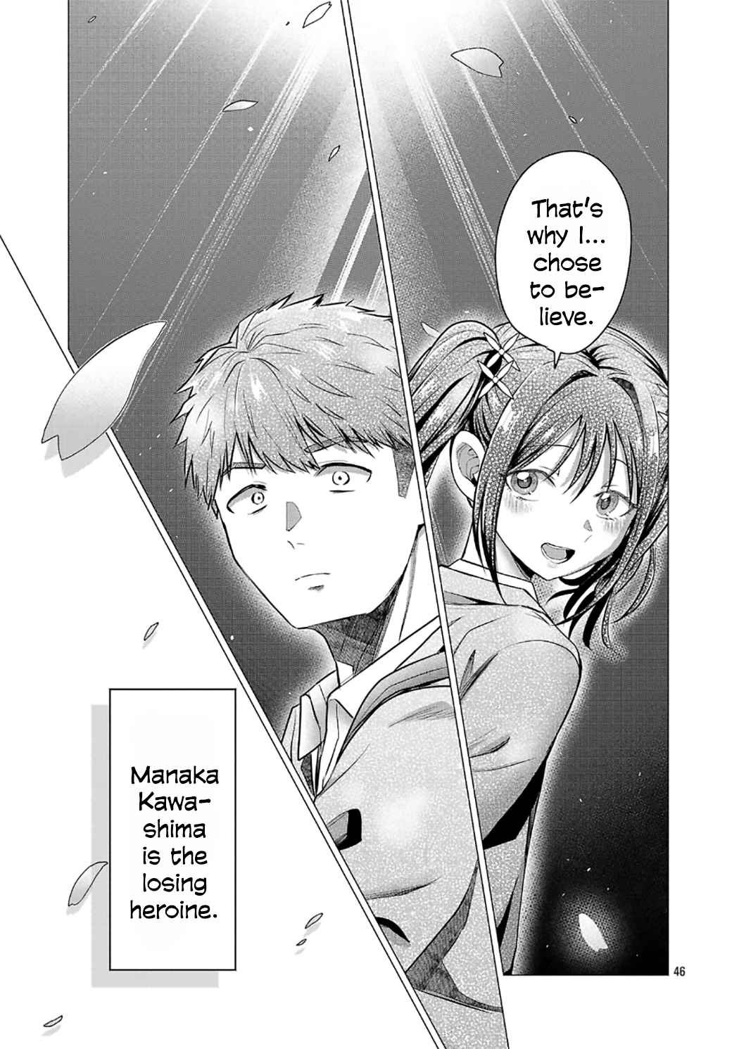 Make Heroine o Katasetai!! I Want Manaka Kawashima to Win! 第49页