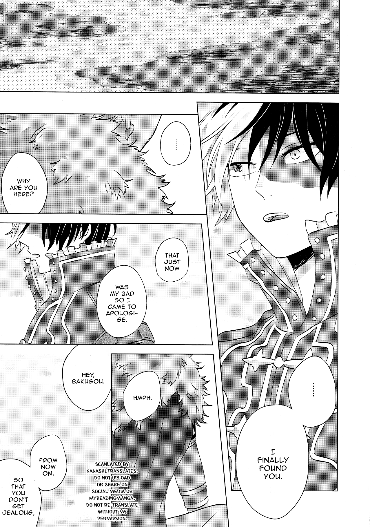 My Hero Academia - MADRIGAL  (Doujinshi) Oneshot 第13页