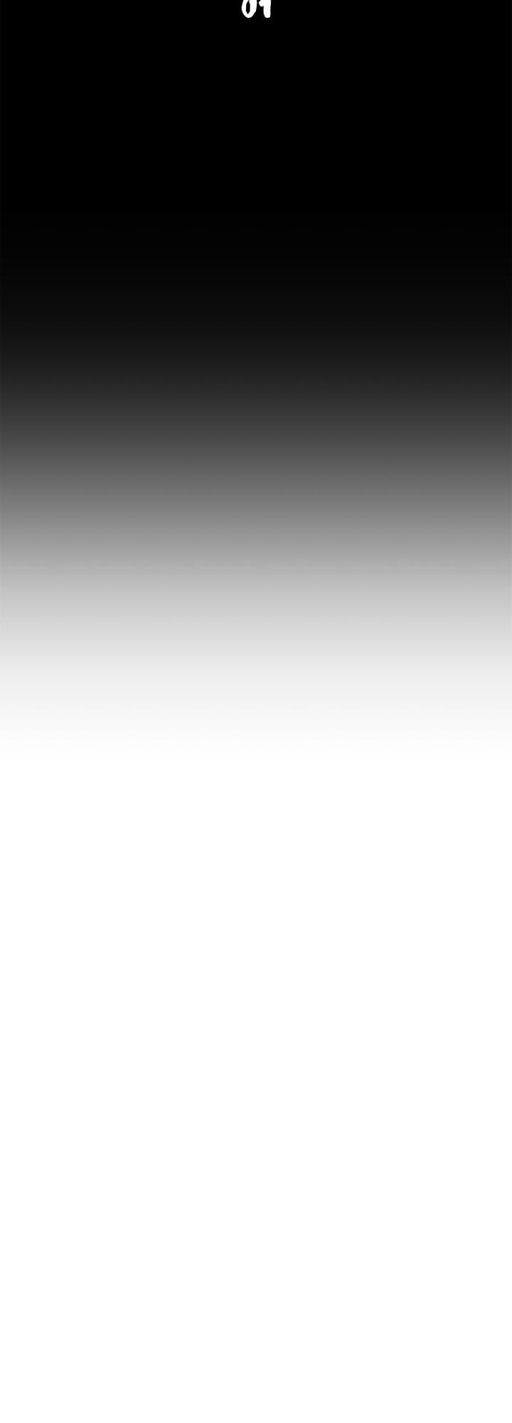 Gwangjang Vol. 1 Ch. 1 第42页