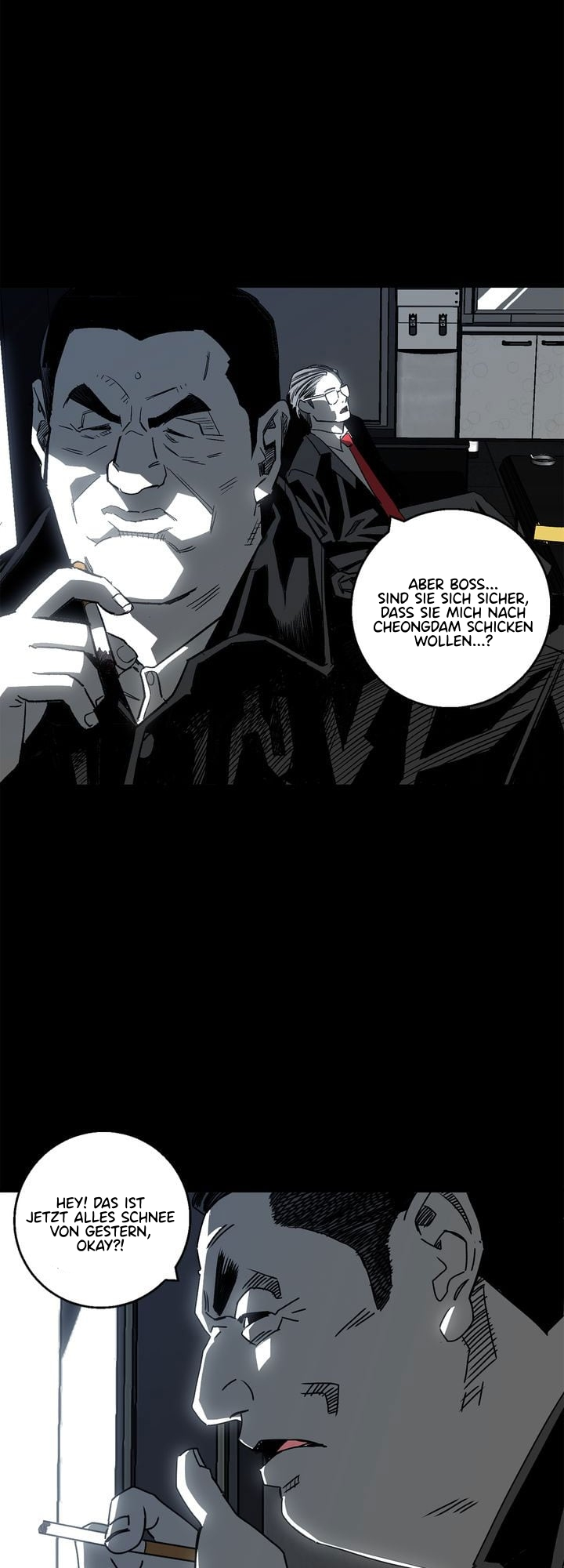 Gwangjang Vol. 1 Ch. 1 第49页