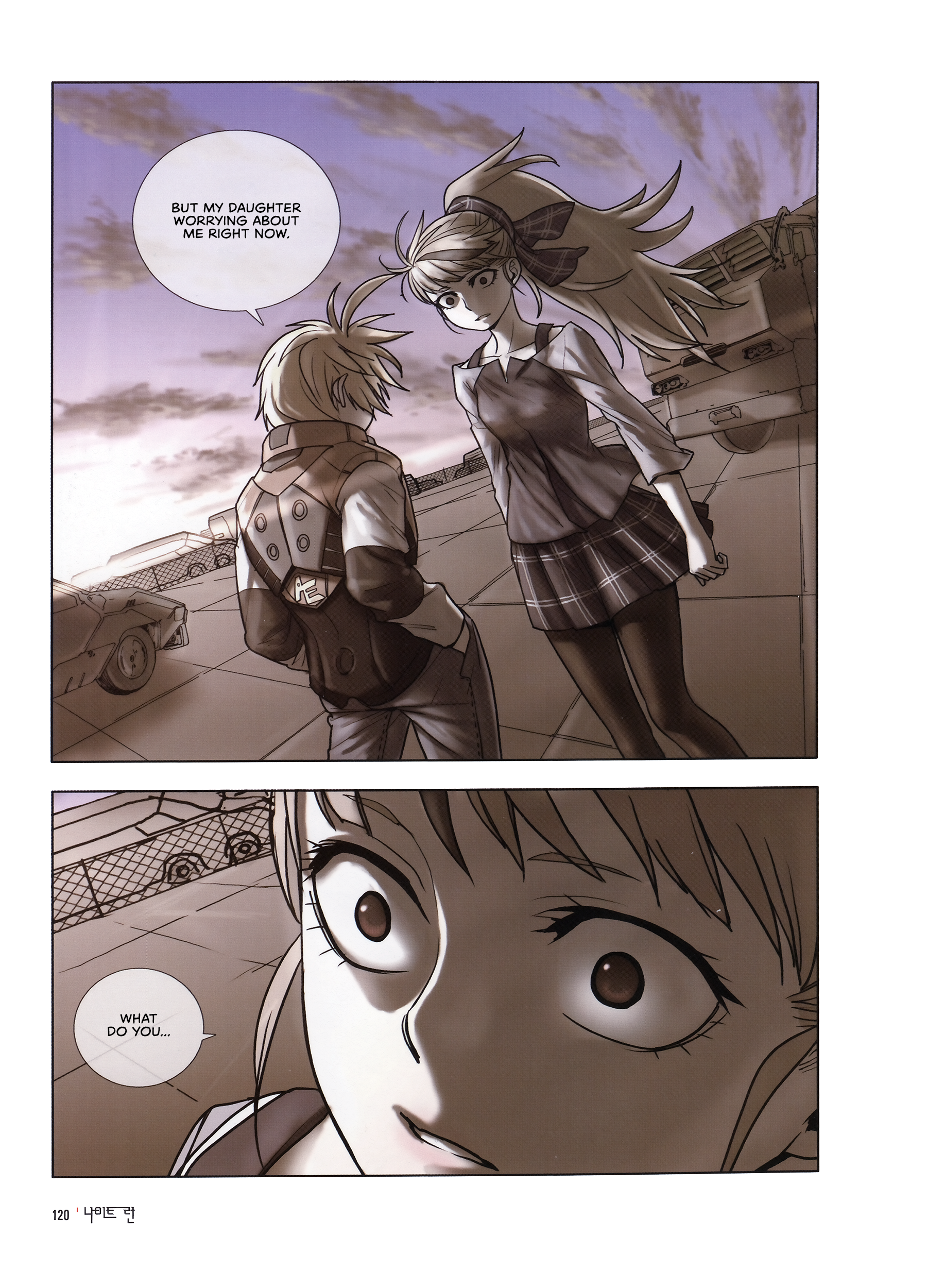Knight Run - Father's Day Boy Tells Girl He Will Protect Her! 第18页