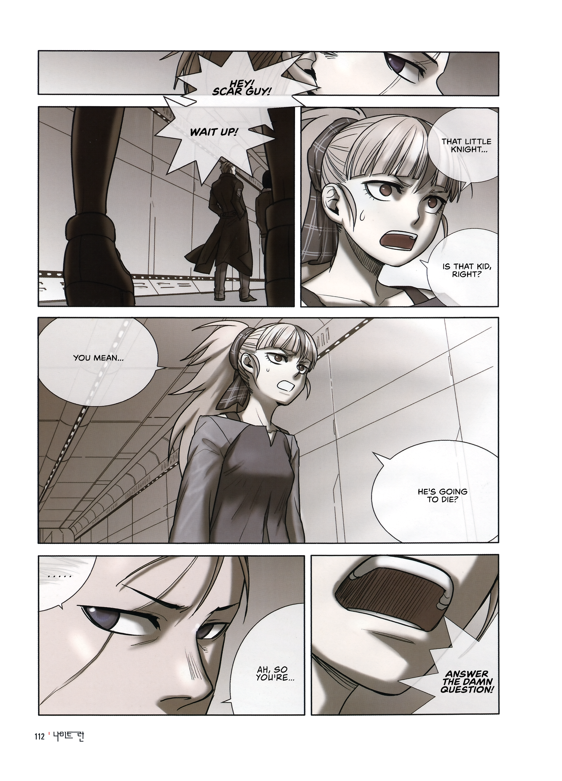 Knight Run - Father's Day Boy Tells Girl He Will Protect Her! 第10页