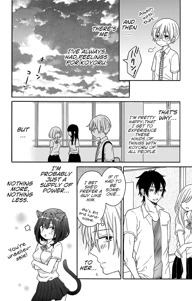 Nekokaburi Sayokyoku Oneshot 第14页