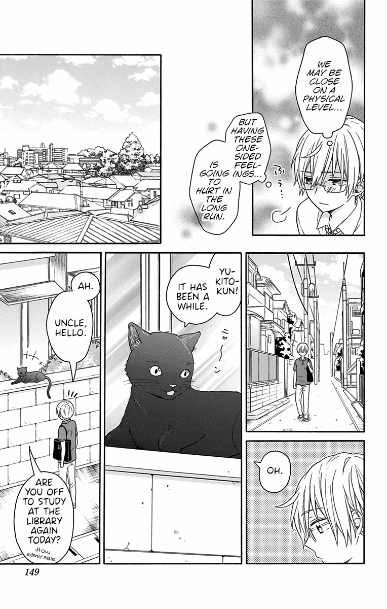 Nekokaburi Sayokyoku Oneshot 第15页