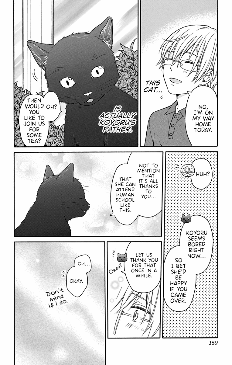 Nekokaburi Sayokyoku Oneshot 第16页