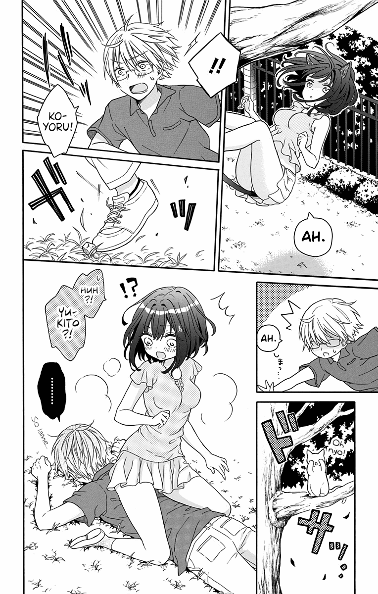Nekokaburi Sayokyoku Oneshot 第20页