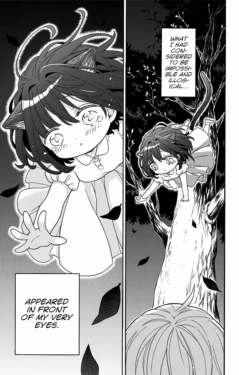 Nekokaburi Sayokyoku 第3页