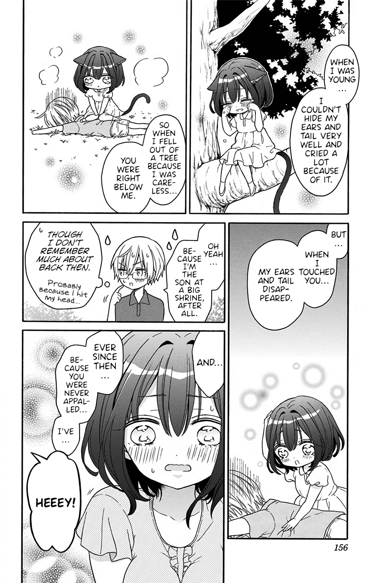 Nekokaburi Sayokyoku Oneshot 第22页