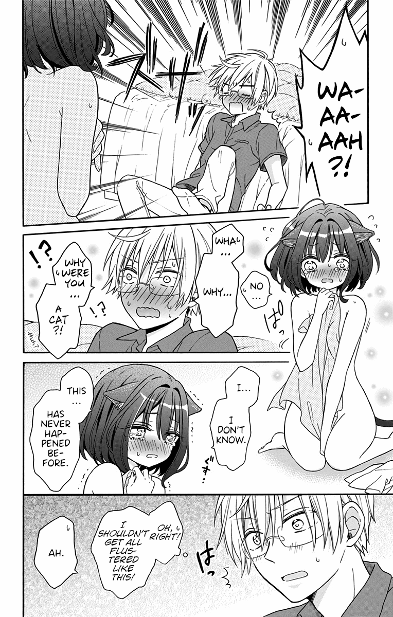 Nekokaburi Sayokyoku Oneshot 第26页