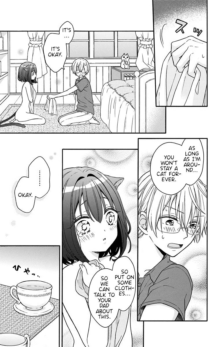 Nekokaburi Sayokyoku Oneshot 第27页