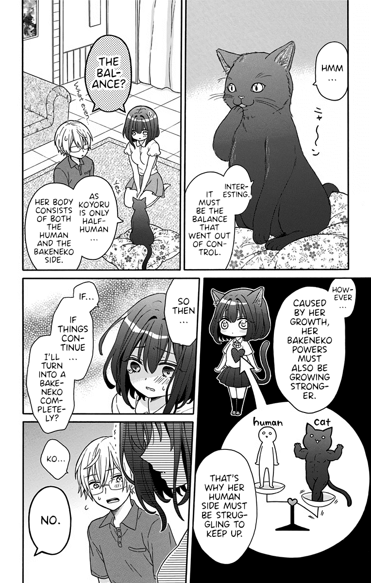 Nekokaburi Sayokyoku Oneshot 第28页