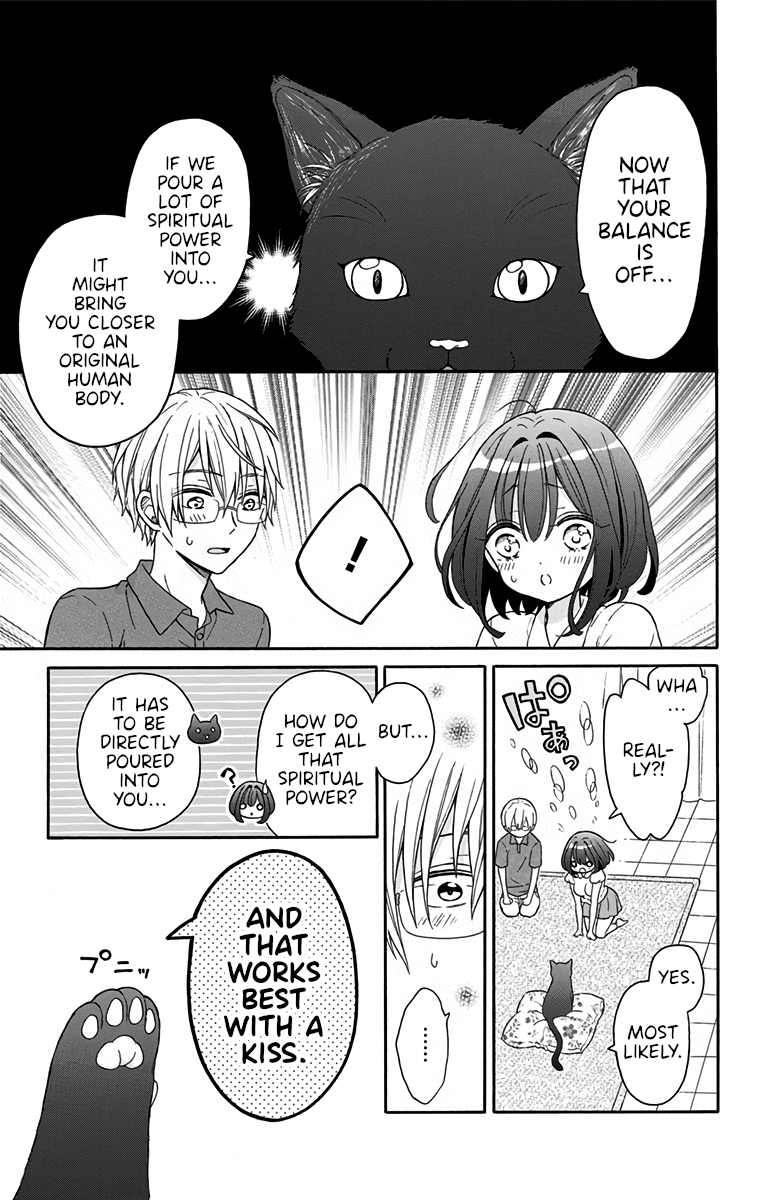Nekokaburi Sayokyoku Oneshot 第29页